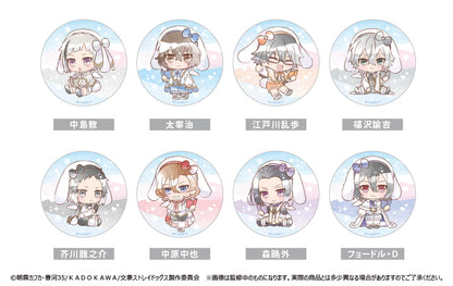 《文豪野犬》_ 禮服規定罐徽章 唱歌的兔子版 單品