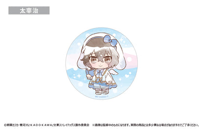 《文豪野犬》_ 禮服規定罐徽章 唱歌的兔子版 單品