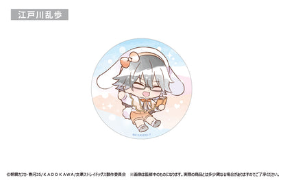 《文豪野犬》_ 禮服規定罐徽章 唱歌的兔子版 單品