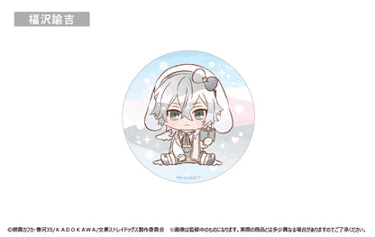 《文豪野犬》_ 禮服規定罐徽章 唱歌的兔子版 單品