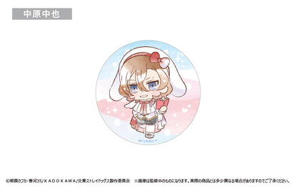 《文豪野犬》_ 禮服規定罐徽章 唱歌的兔子版 單品