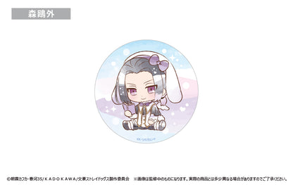 《文豪野犬》_ 禮服規定罐徽章 唱歌的兔子版 單品