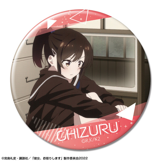《租借女友》_罐章 Ver.2 設計07(水原千鶴/G)