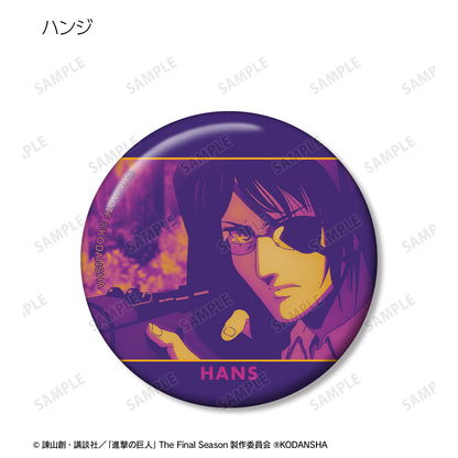 《進擊的巨人》交易徽章單個