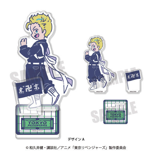 《東京復仇者》第4彈 亞克力立牌 A 花垣武道