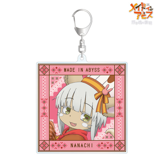 劇場版《來自深淵》 深淵之黎明 描繪插圖 兔座七七 第4彈 七七 大號亞克力鑰匙扣
