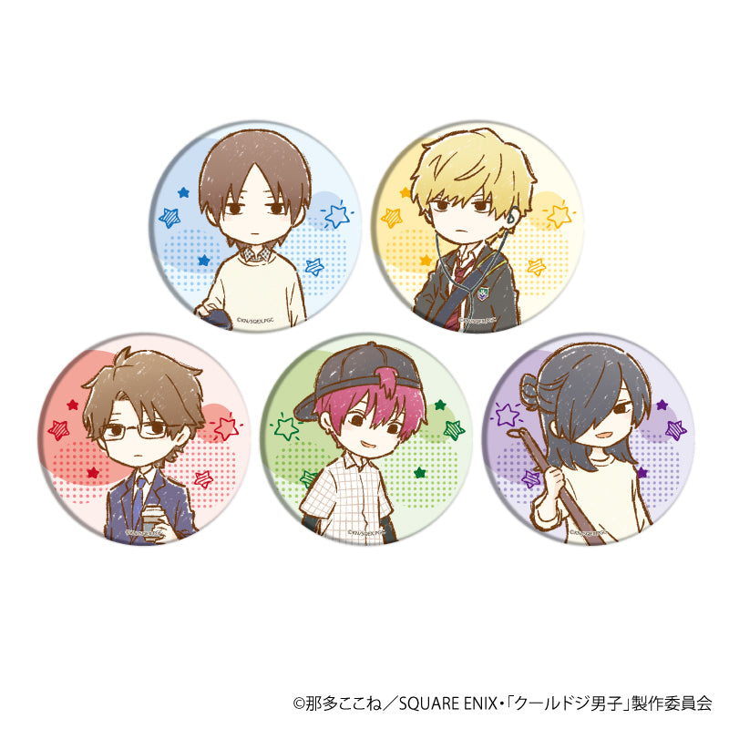 《又酷又有點冒失的男孩子們》_罐頭徽章02/盒(共5種)(圖形藝術插圖)