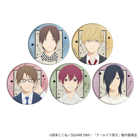 《又酷又有點冒失的男孩子們》徽章01/盒裝(共5種)(官方插圖)