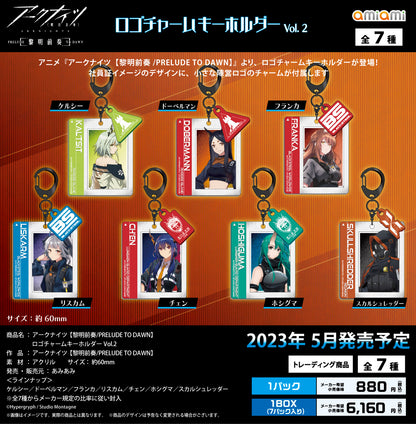 《明日方舟》【黎明前奏/黎明序曲】_標誌掛飾鑰匙扣 Vol.2 1盒