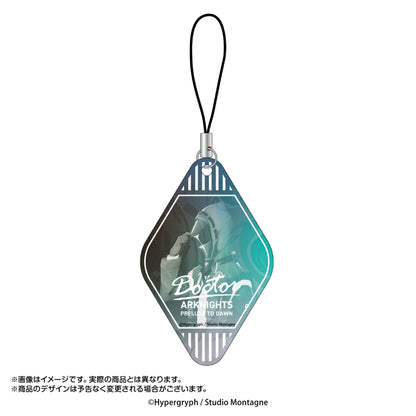 《明日方舟》【黎明前奏/PRELUDE TO DAWN】漸變色掛件收藏系列 Vol.1 1盒