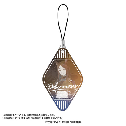 《明日方舟》【黎明前奏/PRELUDE TO DAWN】漸變色鑰匙扣收藏系列 Vol.2 1盒