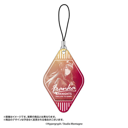 《明日方舟》【黎明前奏/PRELUDE TO DAWN】漸變色鑰匙扣收藏系列 Vol.2 1盒