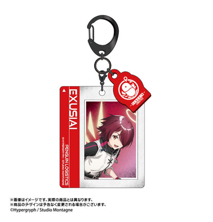 《明日方舟》【黎明前奏/PRELUDE TO DAWN】_標誌掛飾鑰匙扣 Vol.1 1盒