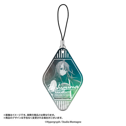 《明日方舟》【黎明前奏/PRELUDE TO DAWN】漸變色鑰匙扣收藏系列 Vol.2 1盒