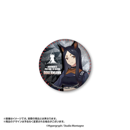 《明日方舟》【黎明前奏/黎明序曲】水晶罐徽章 Vol.2 1盒