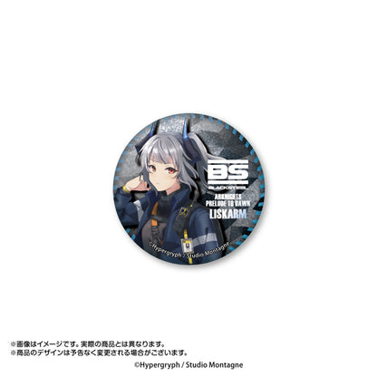 《明日方舟》【黎明前奏/黎明序曲】水晶罐徽章 Vol.2 1盒