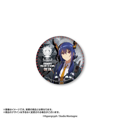 《明日方舟》【黎明前奏/黎明序曲】水晶罐徽章 Vol.2 1盒