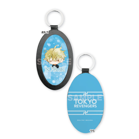 《東京復仇者》_※激眠 皮革鑰匙扣 /06 千冬