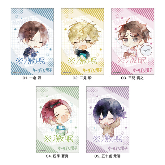 《又酷又有點冒失的男孩子們》_※激眠 綢緞貼紙 /02 第2波 1盒