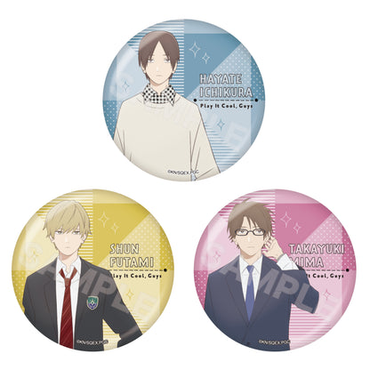 《又酷又有點冒失的男孩子們》_金屬罐徽章/01 第1波 1盒