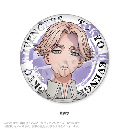 《東京復仇者》_迷你大號徽章 幹青宗