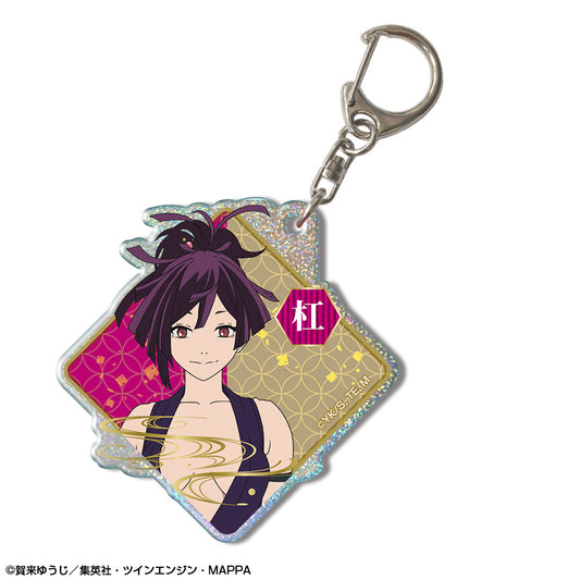 《地獄樂》全息亞克力鑰匙扣 設計05(槓)