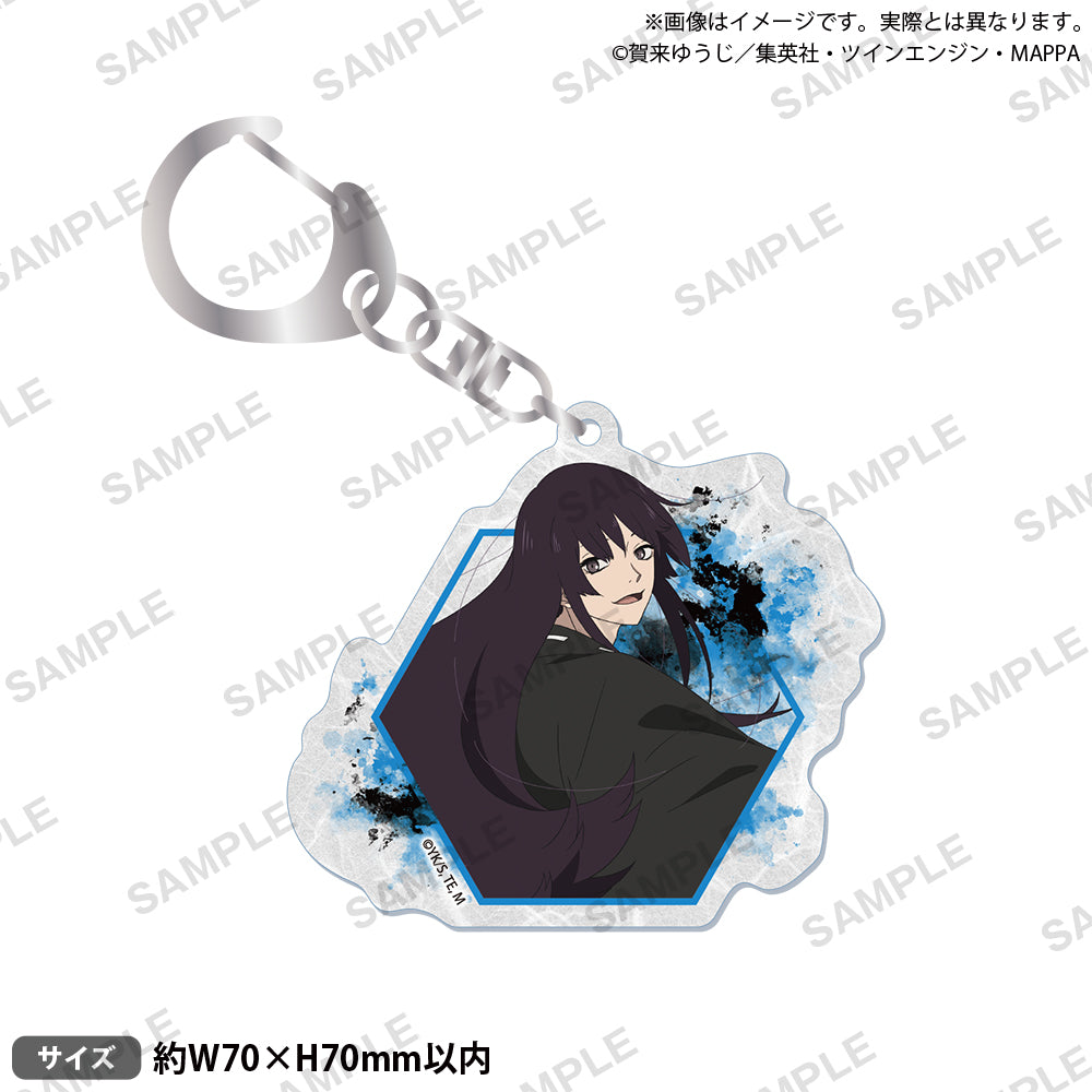 《地獄樂》和紙風亞克力鑰匙扣 山田淺門 桐馬