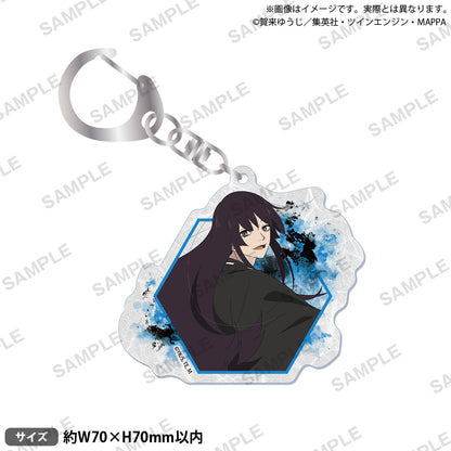 《地獄樂》和紙風亞克力鑰匙扣 山田淺門 桐馬