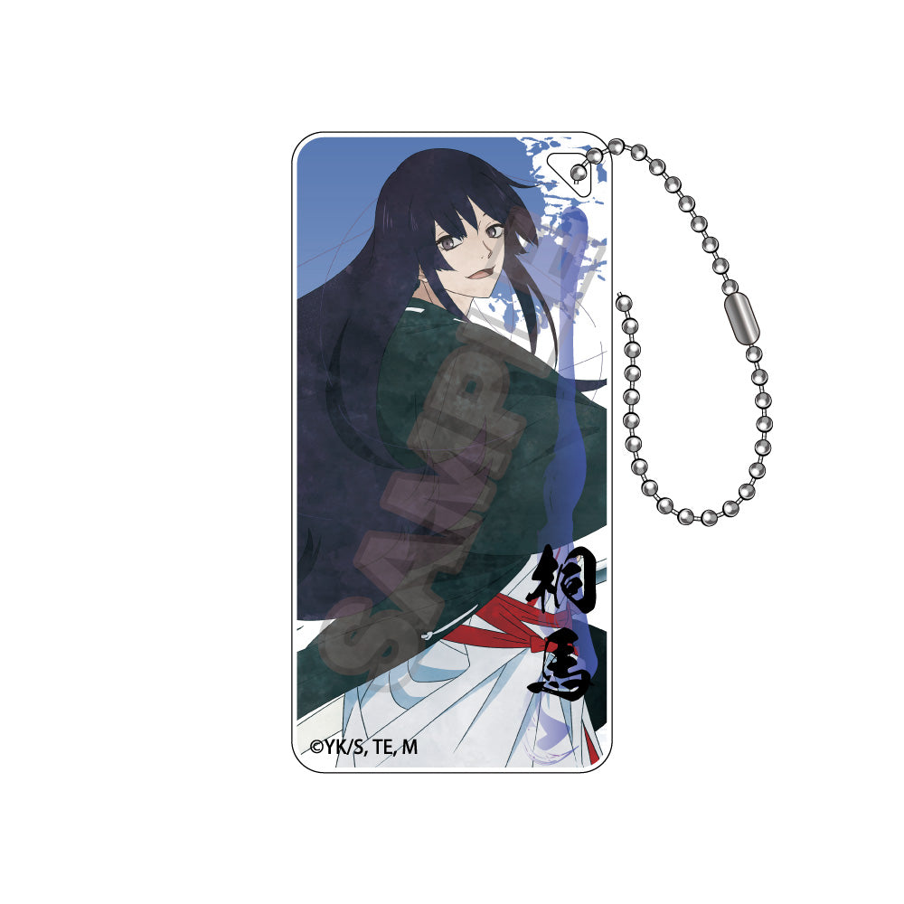 《地獄樂》_格蘭吉藝術 多米特利 鑰匙扣 山田淺門 桐馬