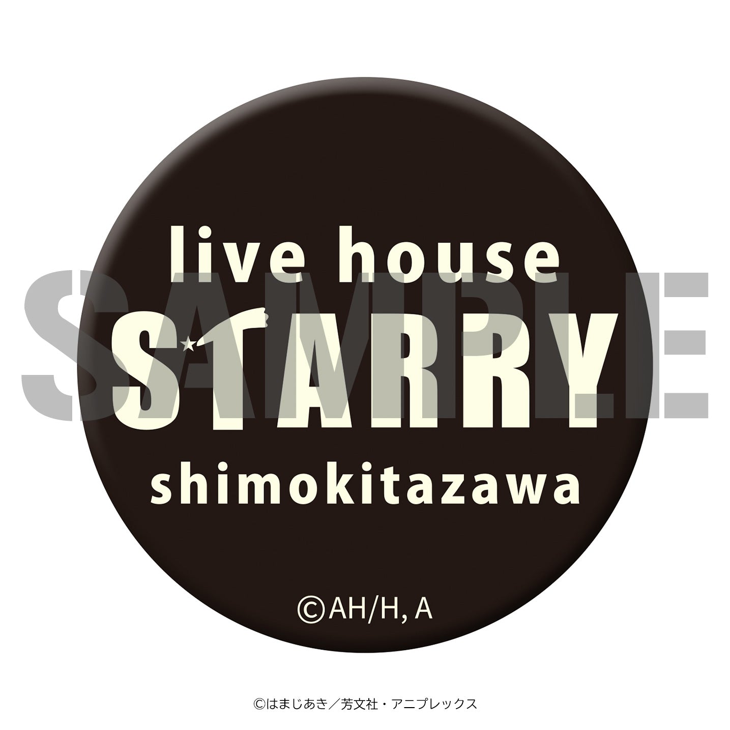 孤獨的搖滾！高發光罐徽章 STARRY