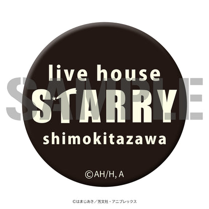 孤獨的搖滾！高發光罐徽章 STARRY