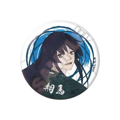 《地獄樂》_磨砂藝術 鋼針徽章單個/盒裝