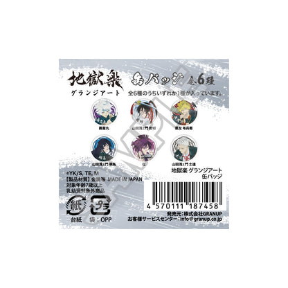 《地獄樂》_磨砂藝術 鋼針徽章單個/盒裝