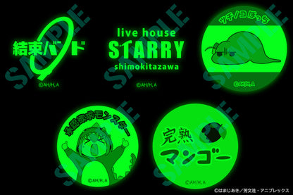 孤獨的搖滾！高發光罐徽章 STARRY