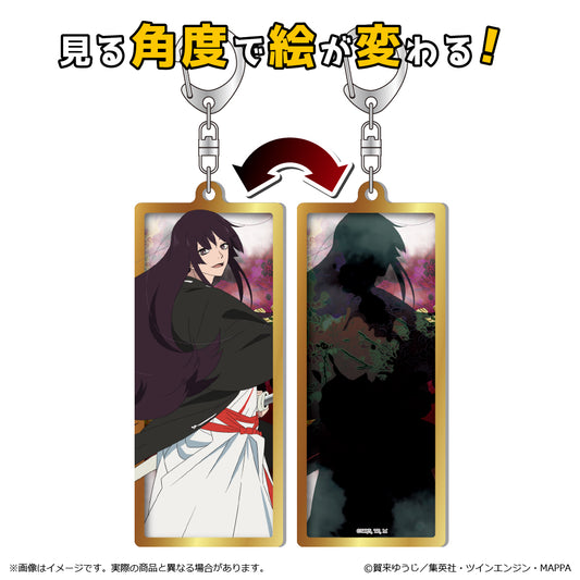 《地獄樂》_變幻鑰匙收藏系列 桐馬