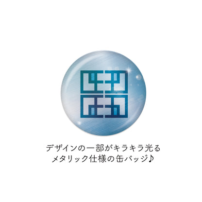 《反叛的魯路修》失落的故事_金屬罐徽章/01盒 (單位/盒)
