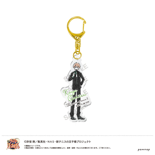 《新網球王子》_輕鬆風格 亞克力鑰匙扣(82 藍白/忍足謙也)