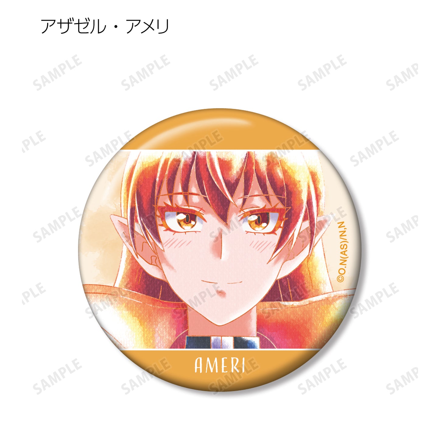 《入間同學入魔了！》交易Ani-Art 水色標籤 罐徽章單個/盒