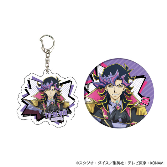 遊☆戲☆王VRAINS 亞克力鑰匙扣＆罐章套裝04/Ai(人類形態)(描繪下來的插圖)