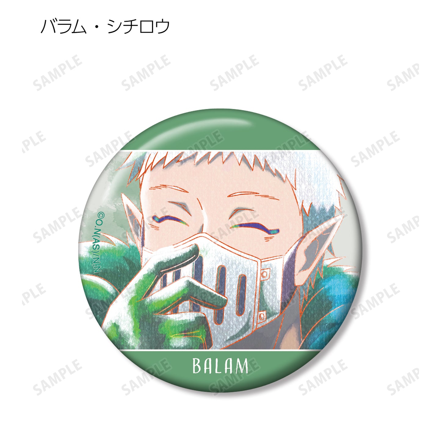 《入間同學入魔了！》交易Ani-Art 水色標籤 罐徽章單個/盒