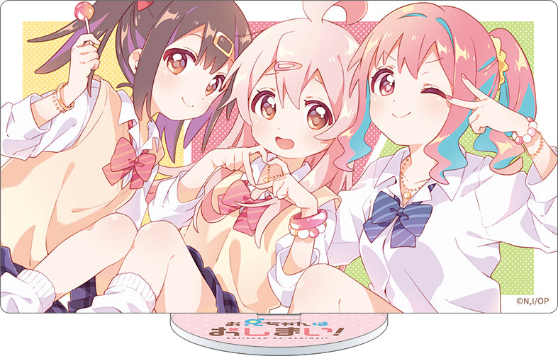 《別當歐尼醬了!》丙烯酸立牌/片尾字幕#11