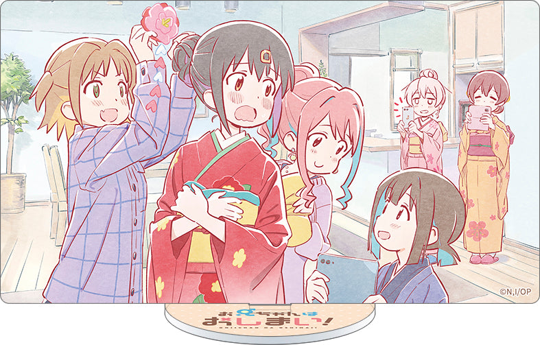 《別當歐尼醬了!》亞克力立牌/片尾字幕#09