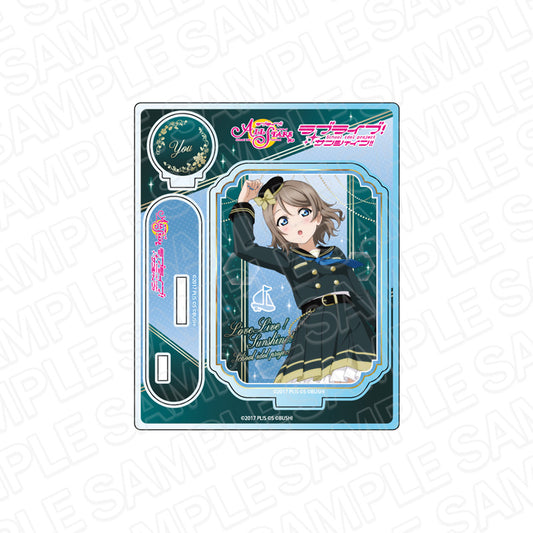 Love Live! 學園偶像祭 ALL STARS 亞克力支架 渡邊 曜 圍繞你的眼睛展開的冒險版