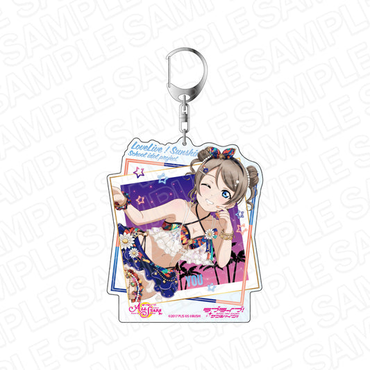 Love Live!學園偶像節 ALL STARS 大號鑰匙扣 渡邊 曜 皇家夜泳池版