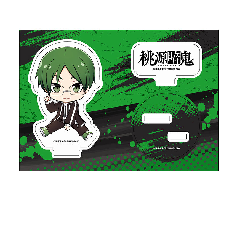 《桃源暗鬼》平貼娘亞克力手辦 遊摺部 從兒