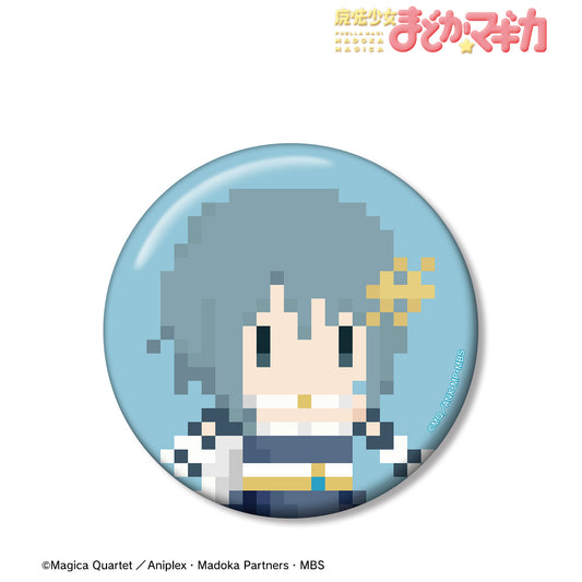 《魔法少女小圓》- 美樹沙耶香 100毫米徽章狼人殺合作像素畫版