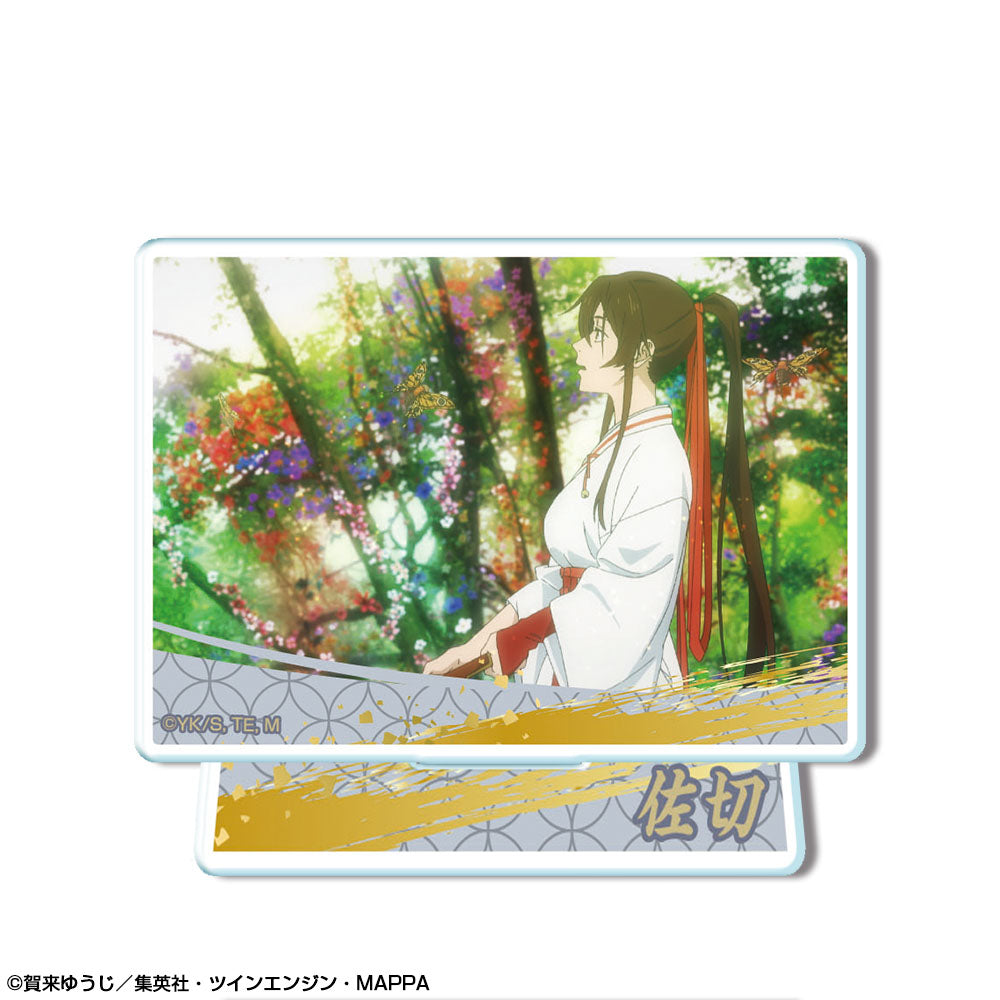 《地獄樂》 迷你亞克力立牌 設計05(山田淺門 佐切/B)