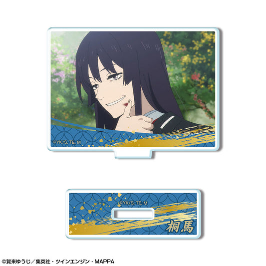 《地獄樂》 迷你亞克力立牌 設計10(山田淺門 桐馬/A)