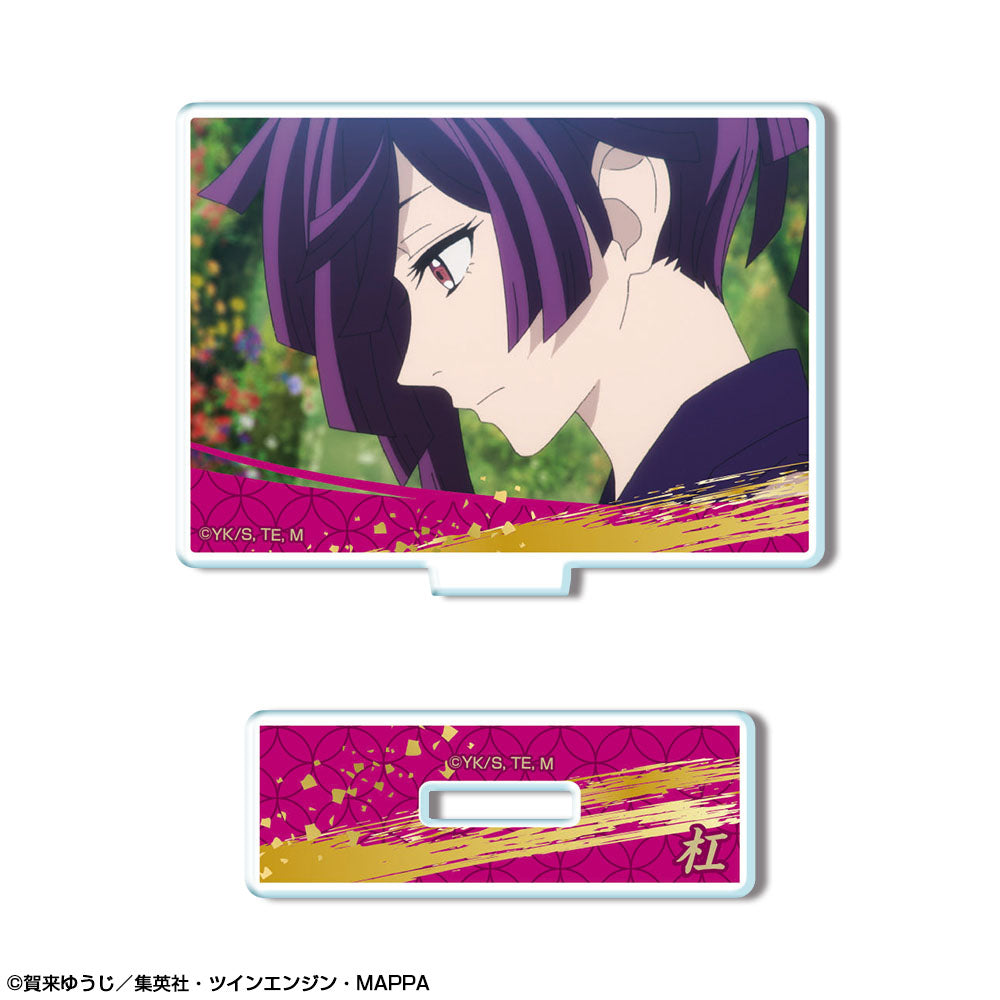 《地獄樂》 迷你亞克力立牌 設計13(槓/A)