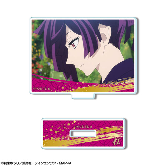 《地獄樂》 迷你亞克力立牌 設計13(槓/A)